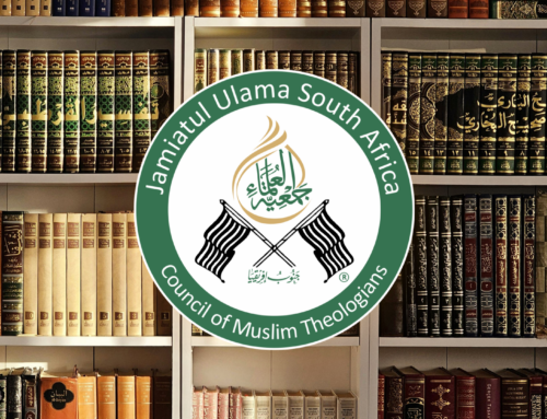 282: ULAMA GUIDANCE – A RELATIONSHIP ROOTED IN KNOWLEDGE, TRUST AND SERVICE